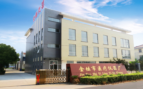 北京博贏(yíng)建筑裝飾裝修