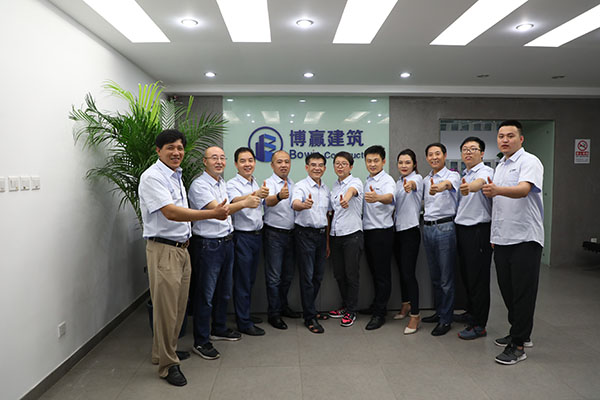 北京博贏(yíng)天下建筑工程有限公司