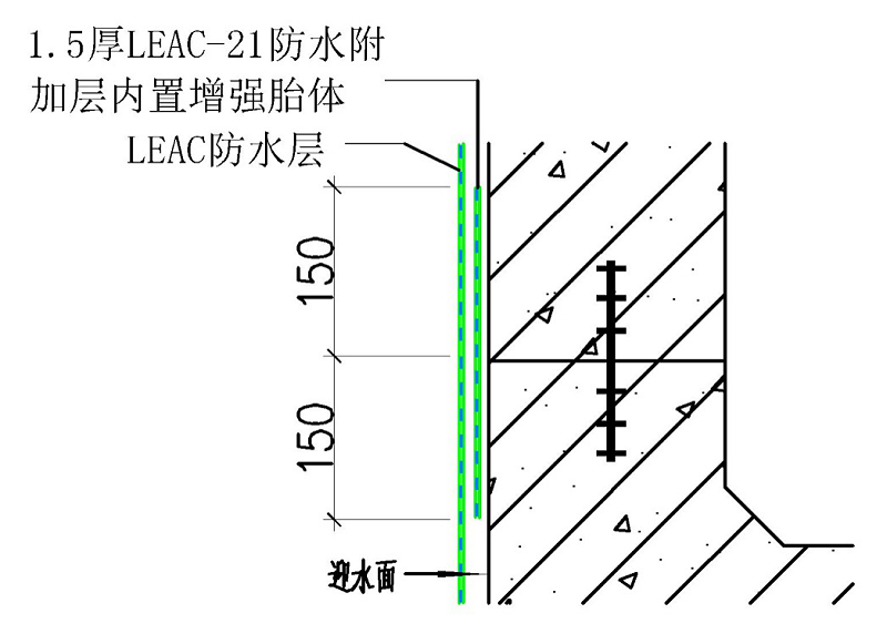 施工縫節點(diǎn)細部構造