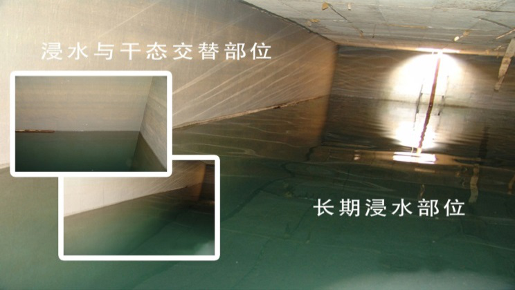leac防水涂層耐水，耐堿能力強，可用于長(cháng)期浸水