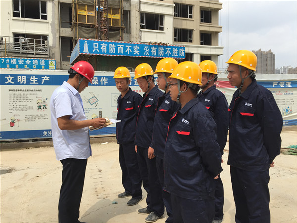 外墻天然真石漆施工報價(jià)是多少