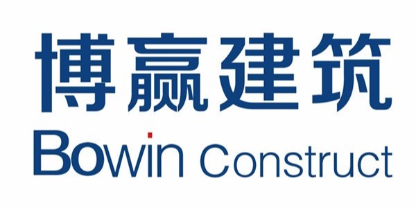 博贏——虛懷博眾長，誠信贏天下，介紹博贏團隊早期發展史
