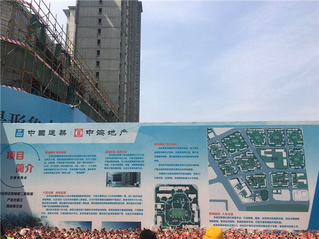 博贏(yíng)建筑外墻裝飾裝修公司