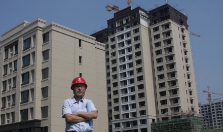 博贏(yíng)建筑