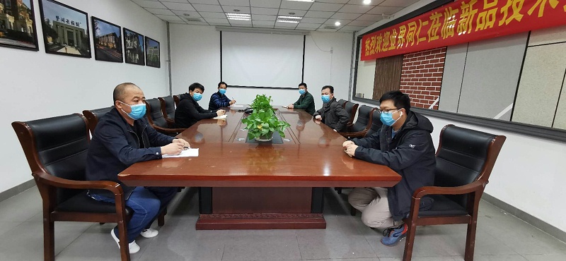 疫情博贏(yíng)建筑復工照片