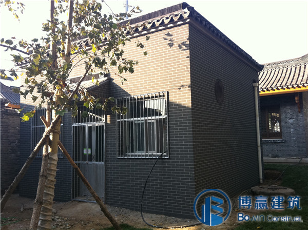 龍山新新小鎮外墻質(zhì)感涂料施工