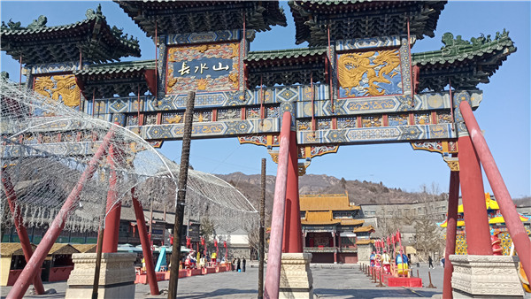 北京博贏(yíng)天下
