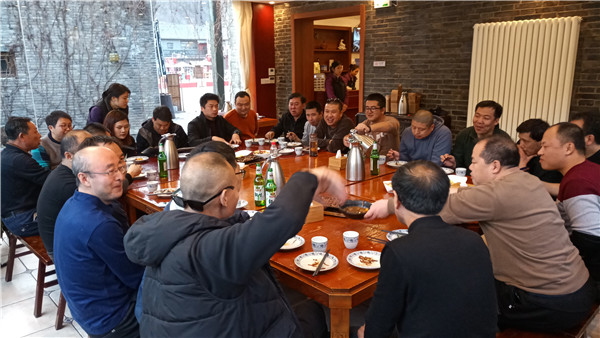 北京博贏(yíng)天下建筑工程有限公司