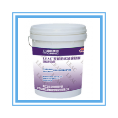 中核LEAC無(wú)機防水堵漏材料 