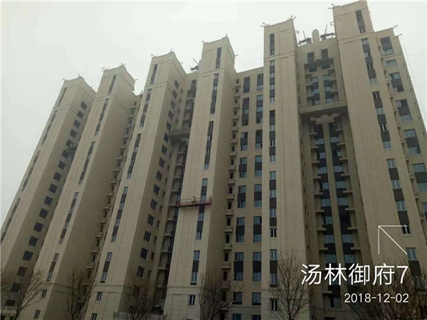 外墻維修—涂料冬施施工注意事項及常見(jiàn)問(wèn)題